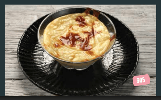 Milchreis vom Ofen (Fırında Sütlaç)